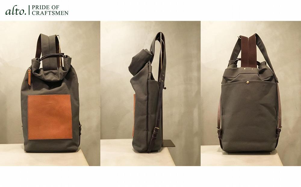 【alto.】シュリンクレザーコンビのロールトップリュック　AMSB-5003（ブラック）