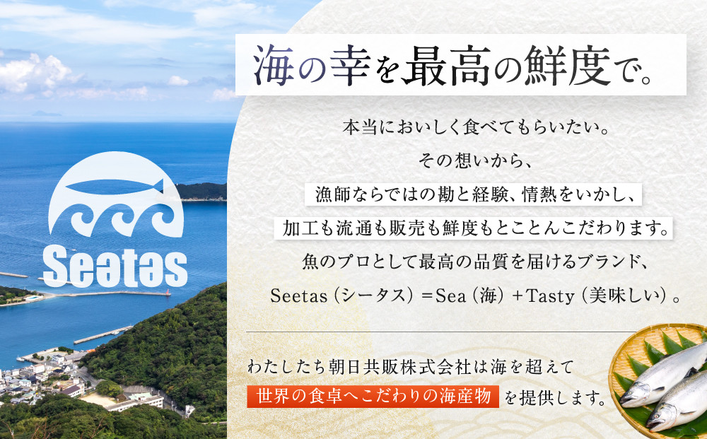  いくら 鱒いくら醤油漬け 600g（200g×3）