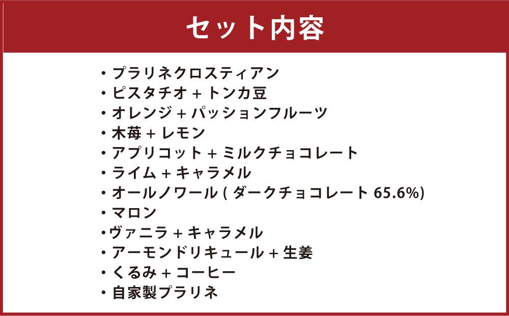 【ラヴニュー】Grand Creation 　グランクレアシオン