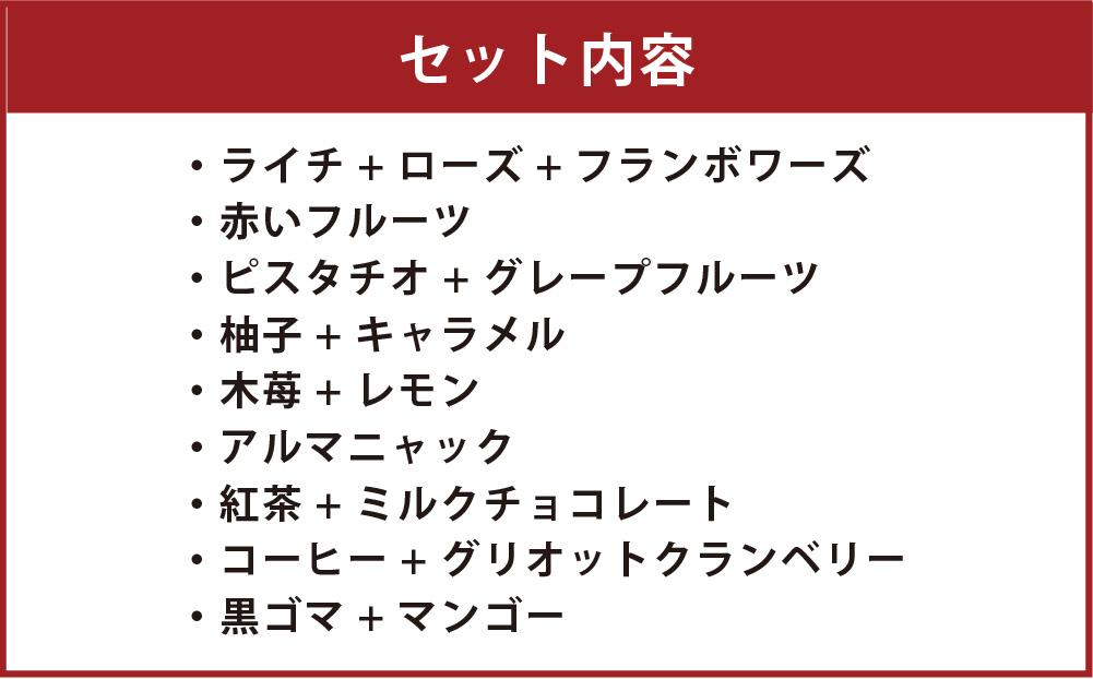 【ラヴニュー】Romance　ロマンス