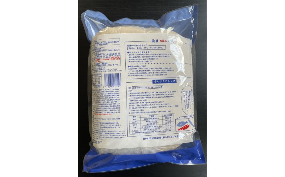 醗酵パワー酒かす床　4kg