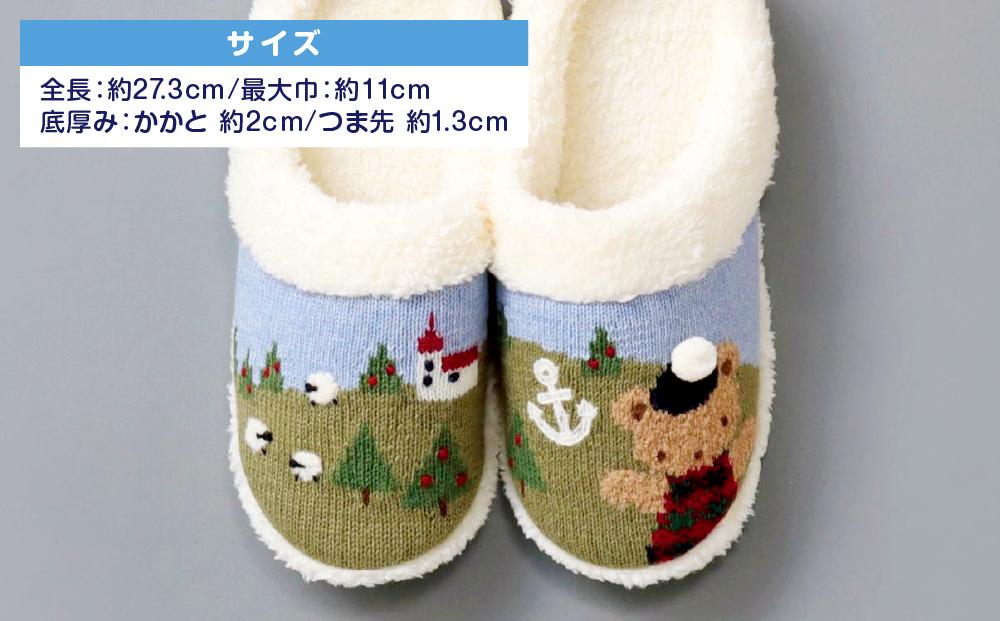 【ファミリア】ルームシューズ ｜ familiar キッズ 子供 かわいい 可愛い プレゼント 誕生祝 お祝い