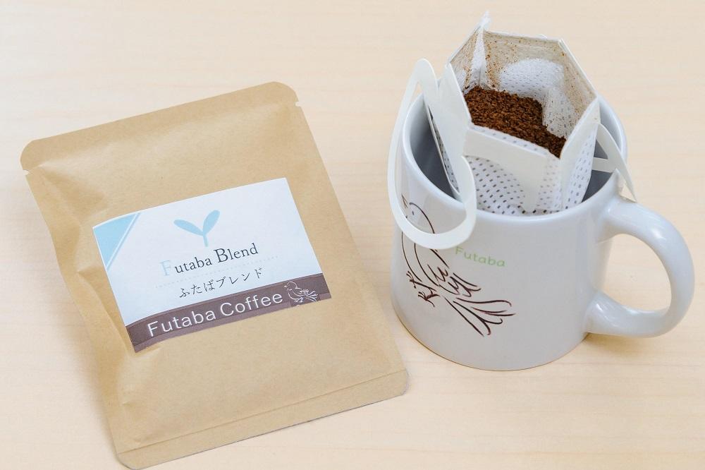 【ふるさと納税】神戸市 就労継続支援B型事業所 コーヒーのみくらべセット