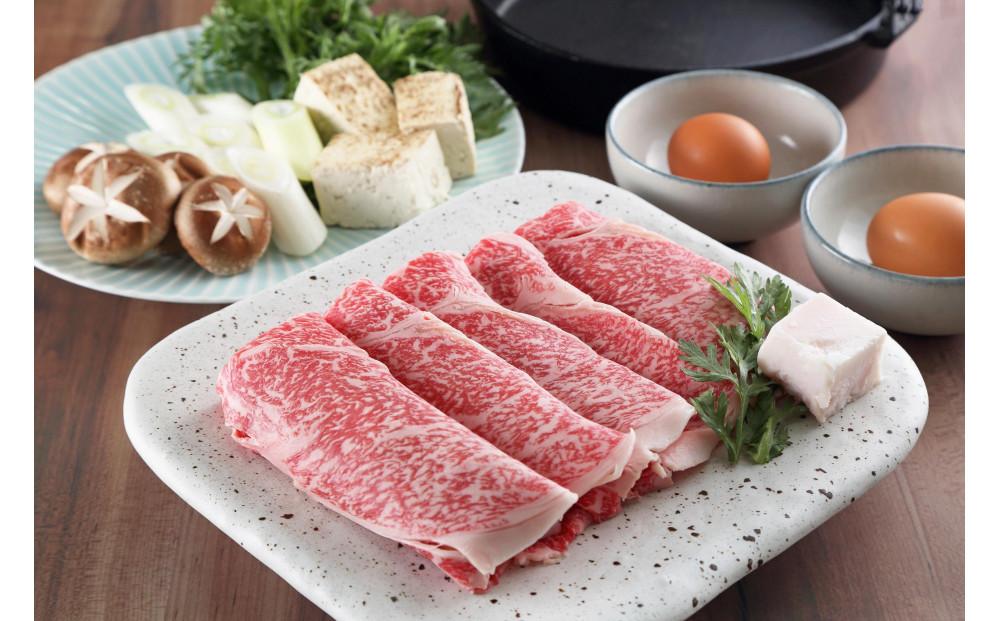 一頭買い 神戸牛 肩ロース 500ｇ すき焼き・しゃぶしゃぶ用【神戸キングミート】