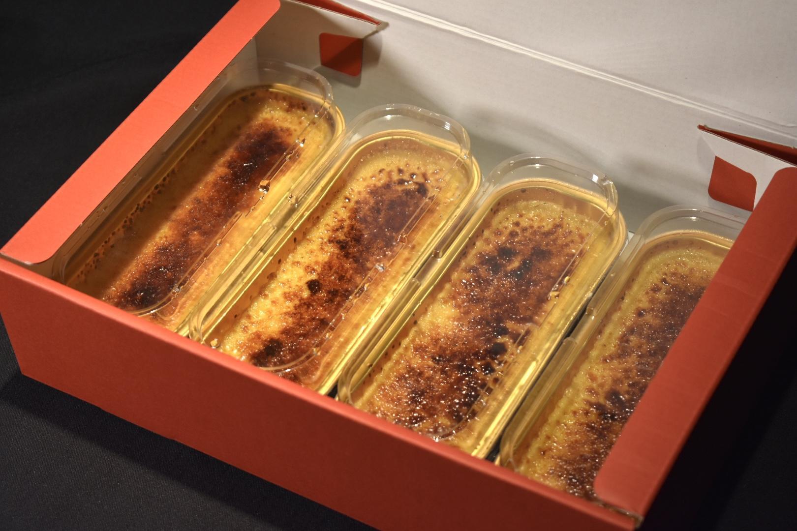 カタラーナ　４個