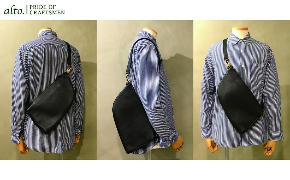 【alto.】アニリンレザー　リバーシブルボディバッグ　AMSB-1223（ブラック）
