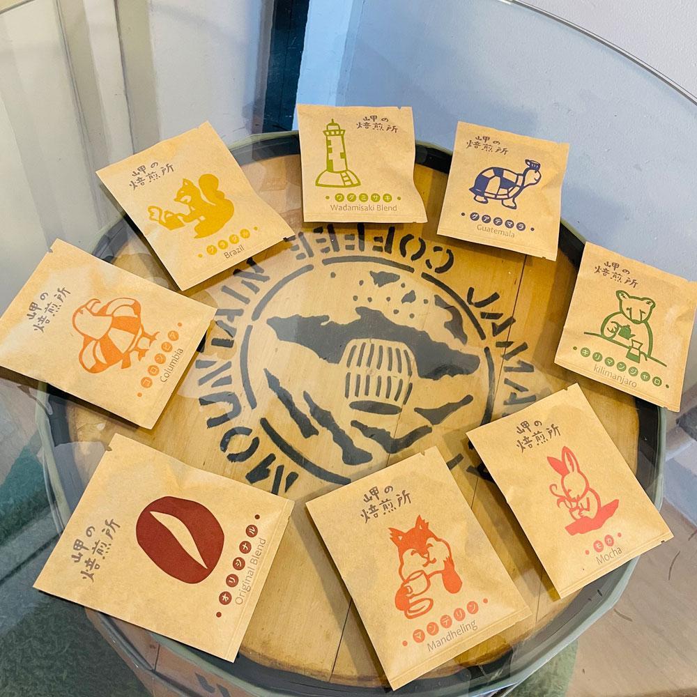 トダユカさんデザイン 手詰めドリップバッグ 8種類セット