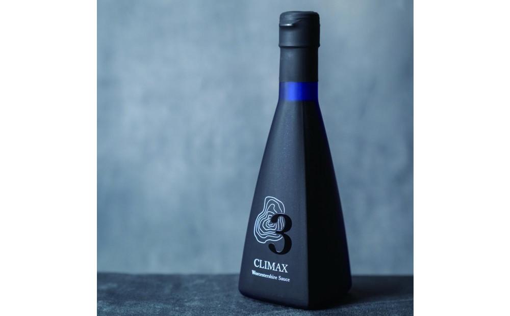 3年熟成ウスターソース CLIMAX『神々による進化』
