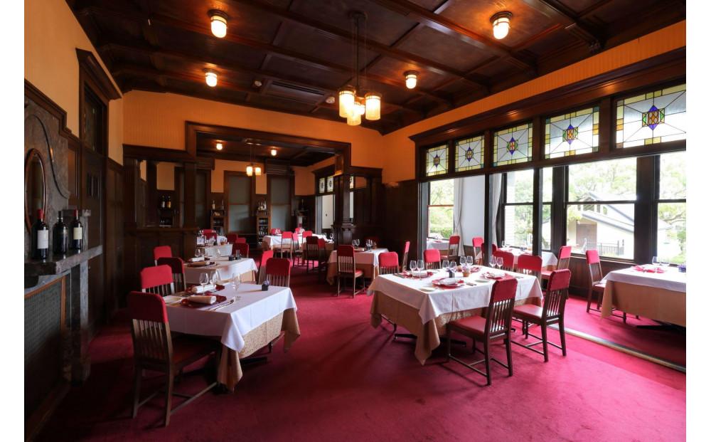 神戸迎賓館 旧西尾邸 レストラン〈ルアン〉ランチ フルコース ペアチケット