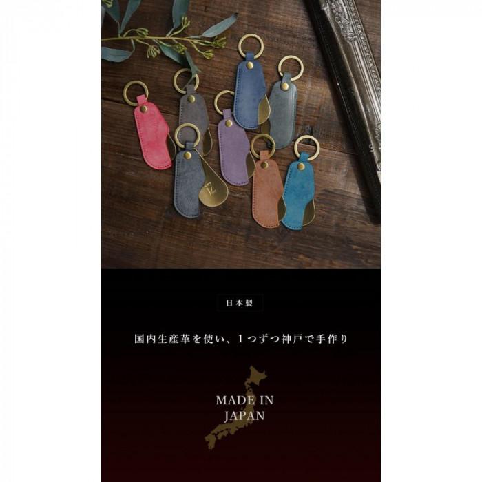 本革 スライド靴べら シューホーン [espoir-エスポワール] 【ブラック】