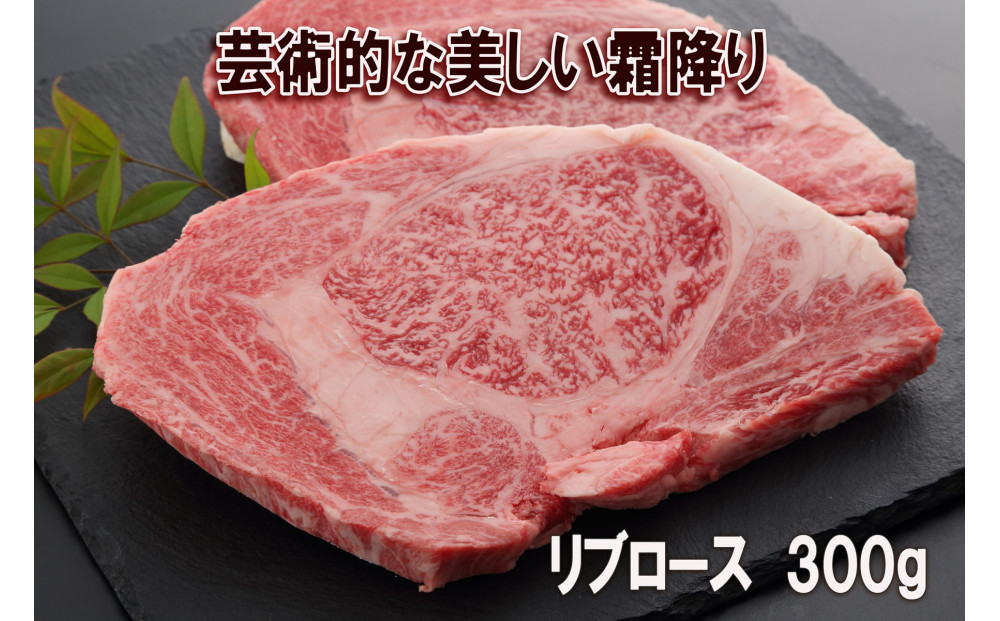 ＜定期便6回＞ A５ランク神戸牛 厳選部位のステーキを毎月1枚お届けコース 【神戸ぐりる工房】