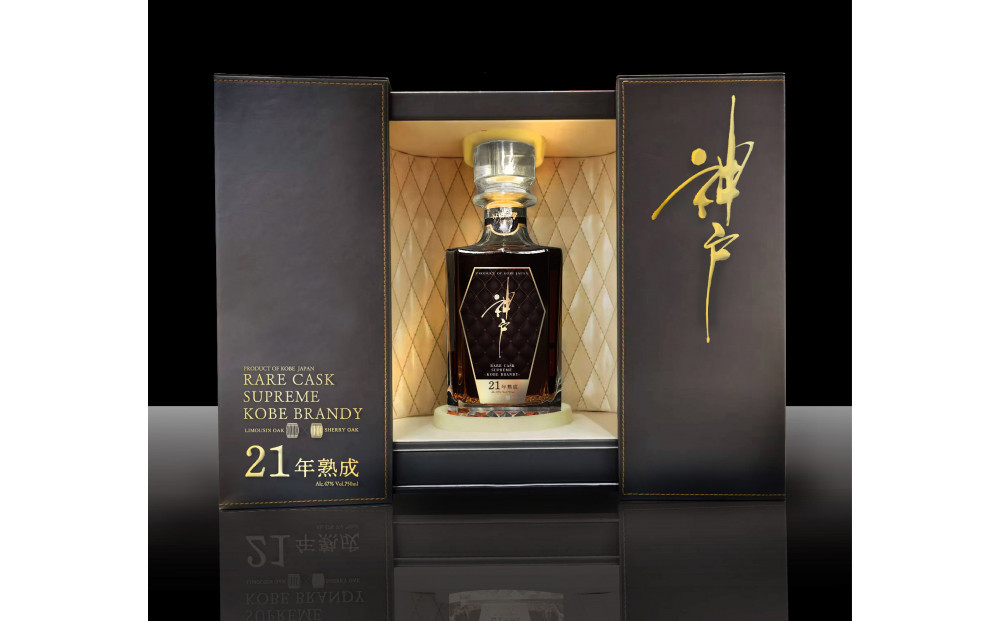 RARE CASK SUPREME KOBE BRANDY 21年熟成　750ml