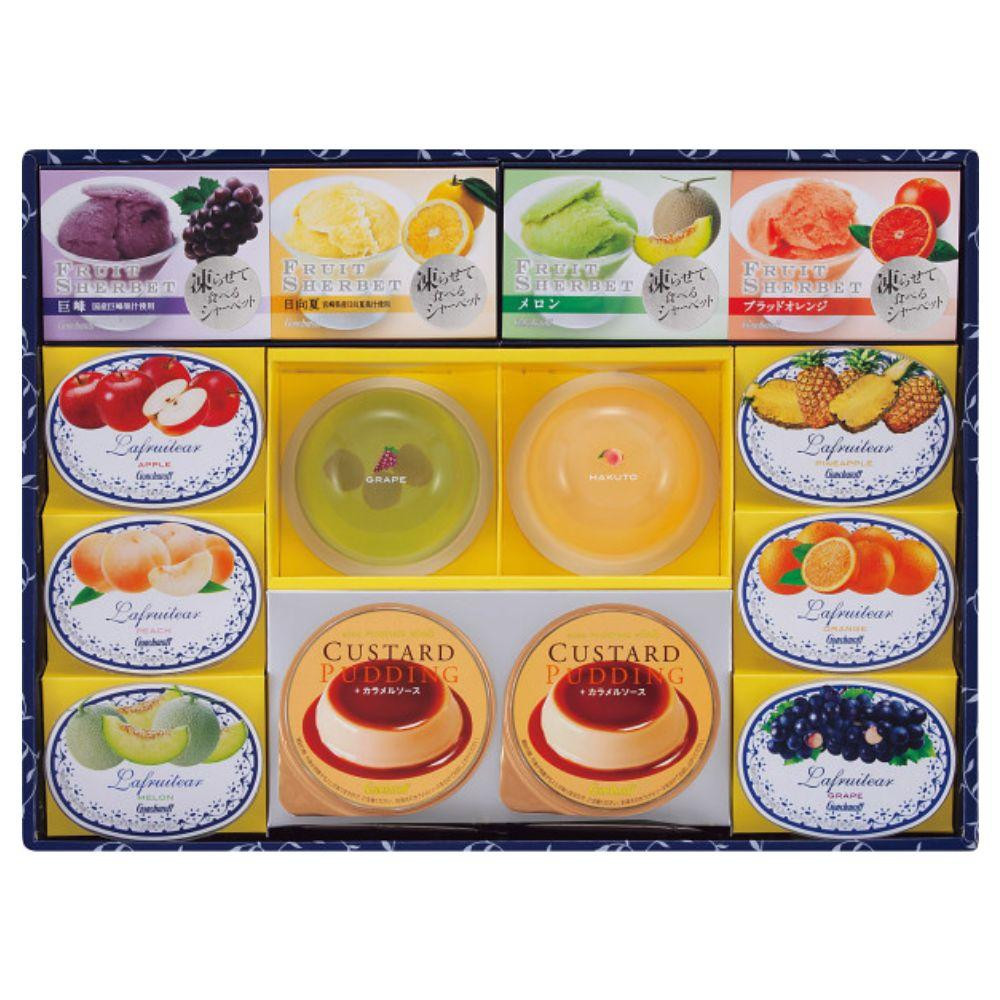 ゴンチャロフ　クールメッセージ（14個）