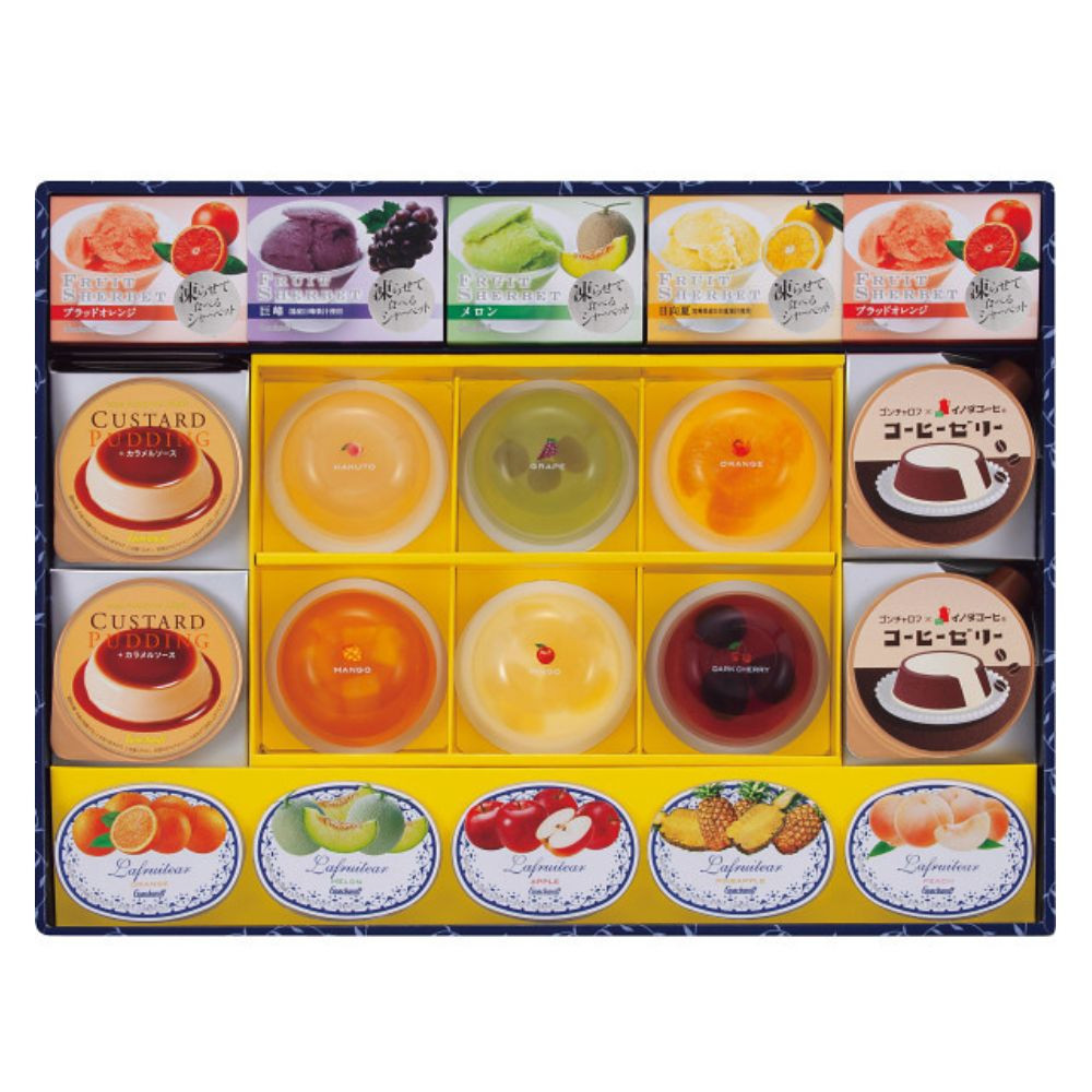 ゴンチャロフ　クールメッセージ（20個）