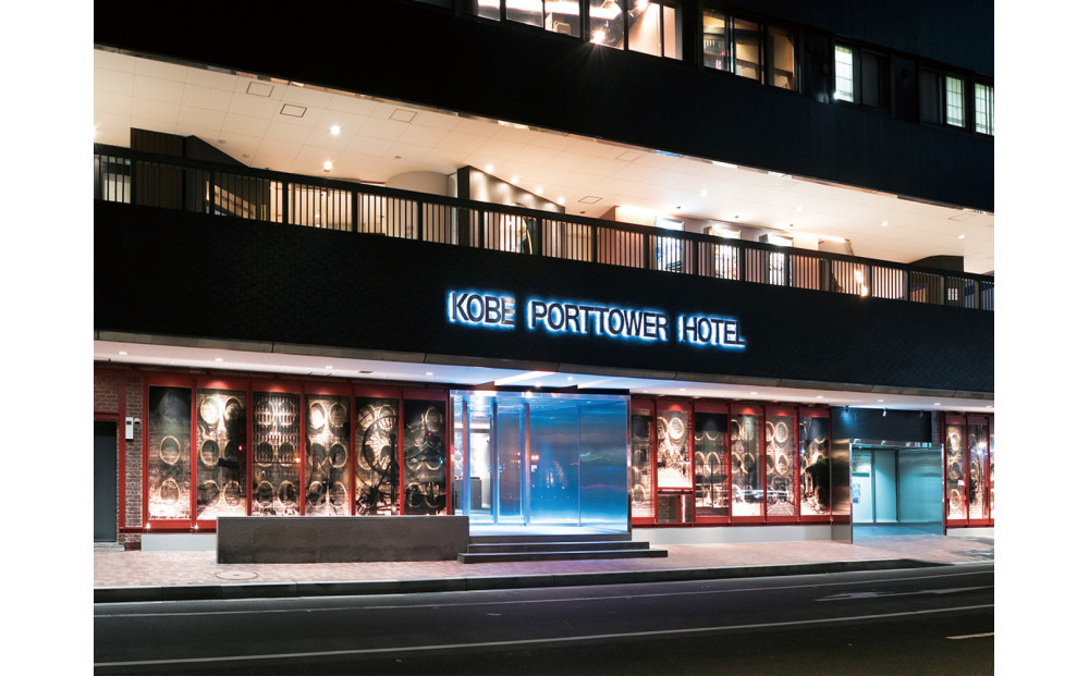 神戸ポートタワーホテル　宿泊利用券6000円分