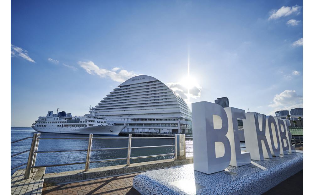 神戸メリケンパークオリエンタルホテル　ホテル館内利用ギフト券　3,000円分