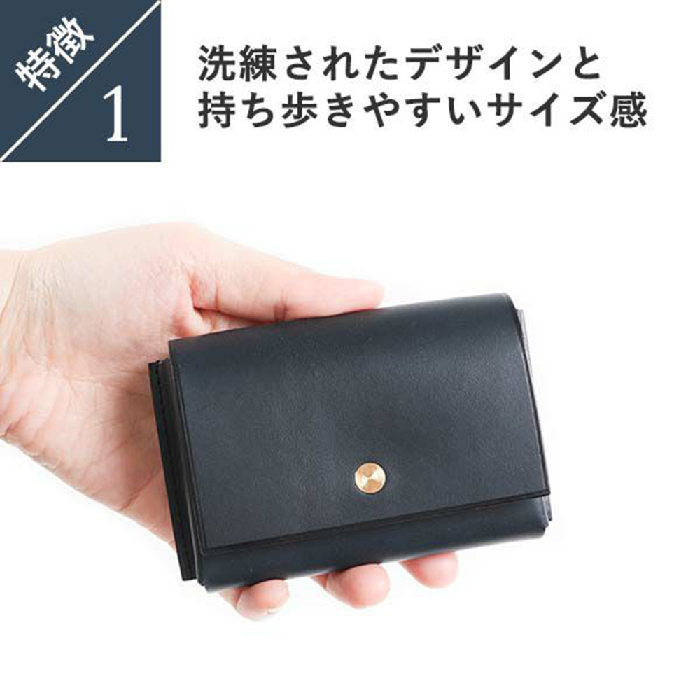 レンマ Cajon カホン ミニ財布 lemma オルテンシア