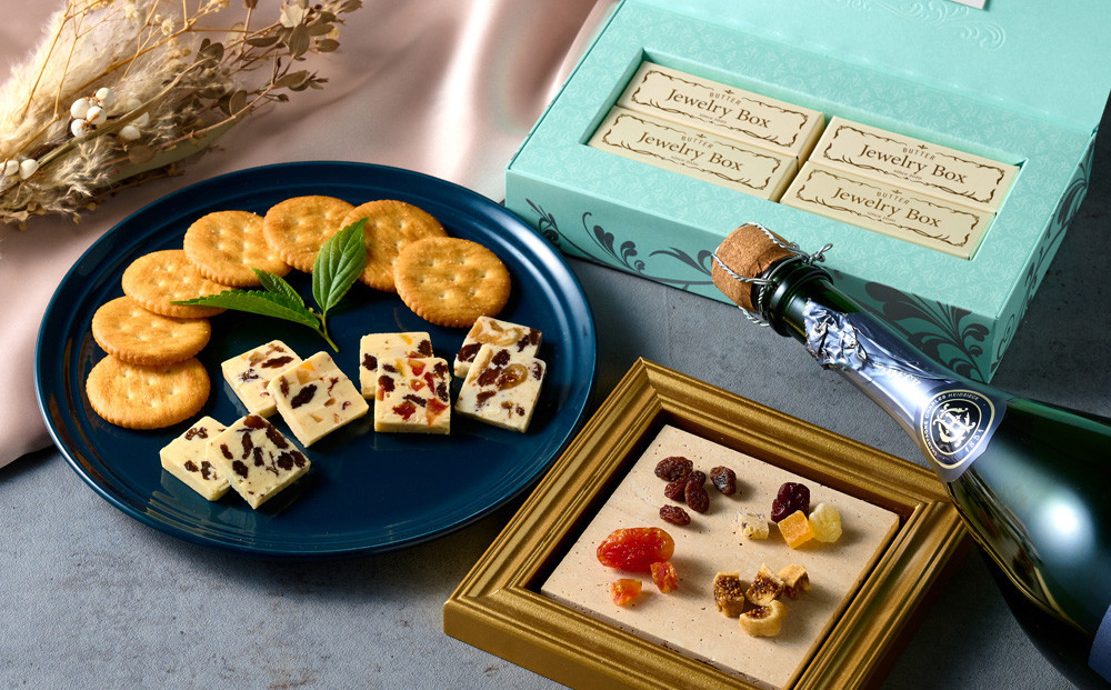 レーズンバター4種類ギフト【BLUE】