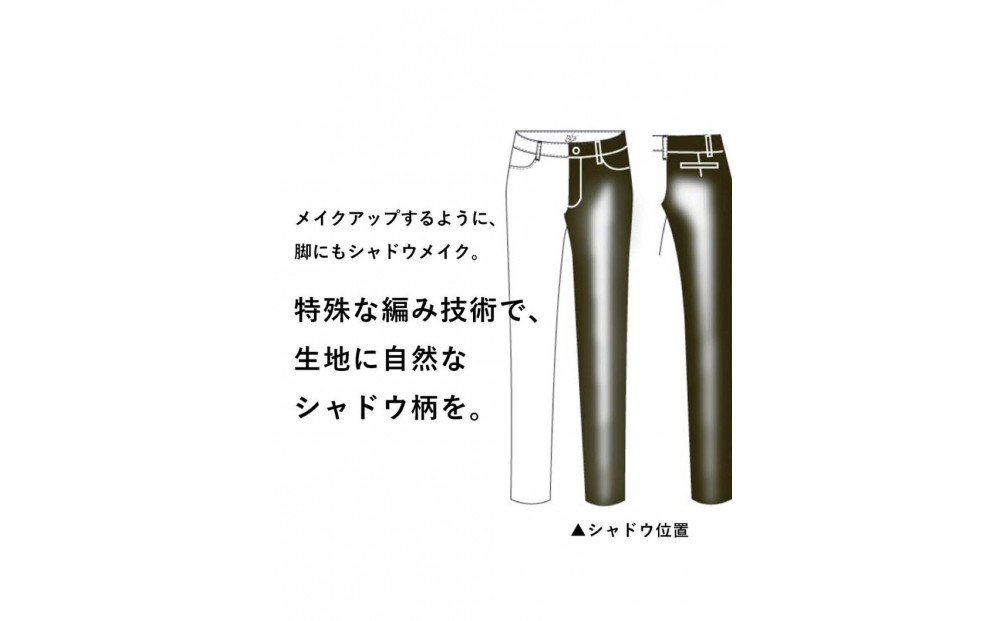 【B-THREE/ビースリー】美脚見え ラグジュアリーな大人のストレートパンツ(770353)