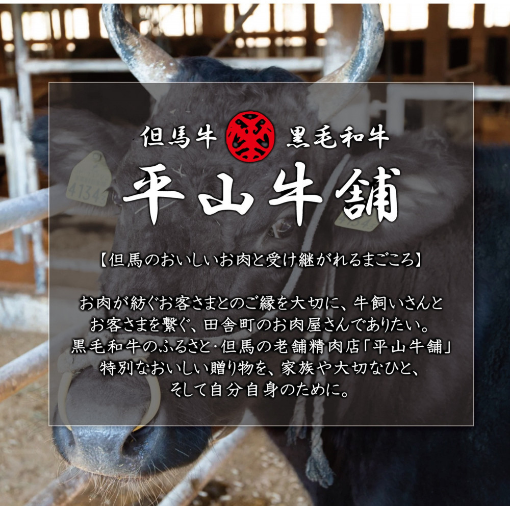 神戸牛A-5リブロースブロック（1kg）【FARMEISTER平山牛舗（やまのおかげ屋）FH11】