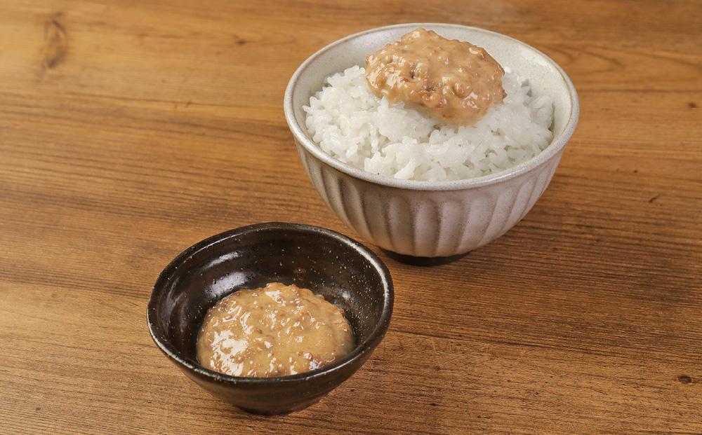 そぼマヨ（牛そぼろマヨネーズソース）プレーン２瓶セット