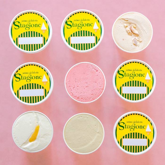 行列のできる有馬温泉湯本坂のジェラート詰め合わせ│  ありま アイス アイスクリーム スイーツ フルーツ 果物 セット お菓子