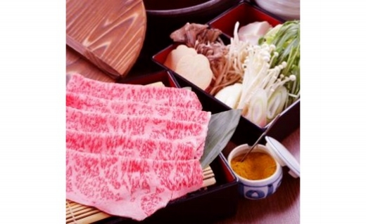 神戸牛・鍋料理　すみれ茶屋　極上A5ランク神戸牛の鍋コース　御食事券