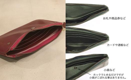【alto.】薄マチ長財布　AMSW-0052（ワイン）