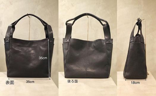 【-Less】マルシェバッグ（Ｍ）LMSB-0037（ブラック）