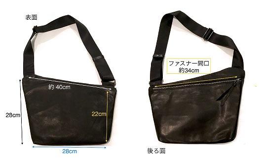 【-Less】ウェアラブルバッグ　 LMSB-0204（ブラック）