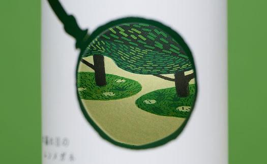 白鶴 別鶴 「木漏れ日のムシメガネ」 720ml瓶│  日本酒 お酒 酒 ギフト プレゼント 贈り物