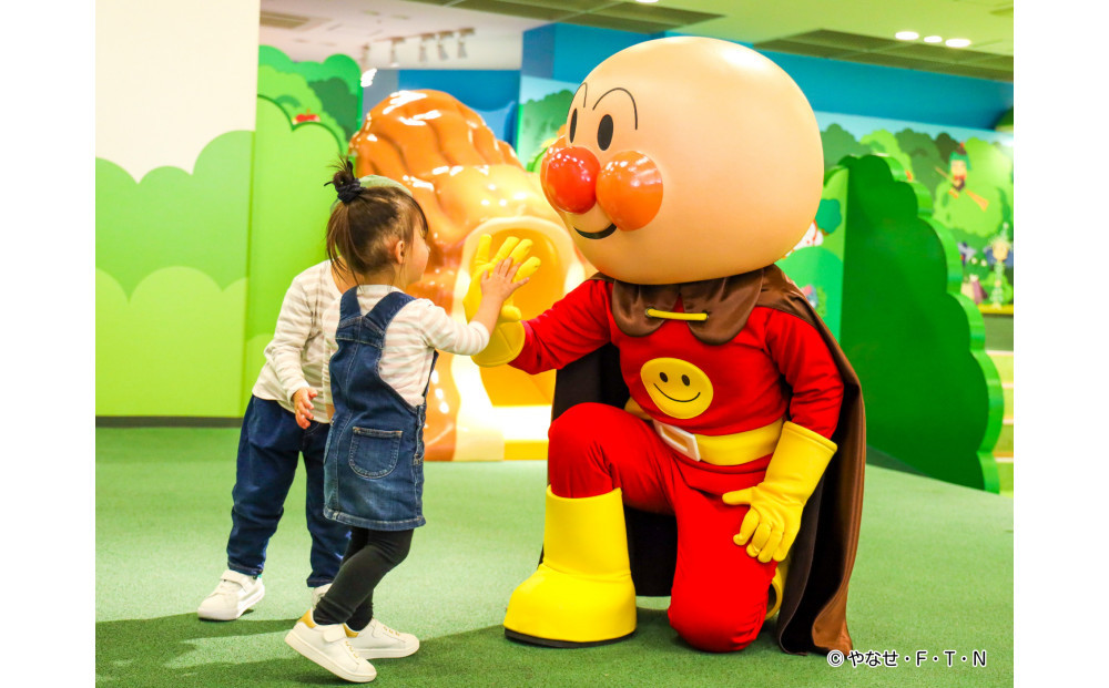 神戸アンパンマンこどもミュージアム入館チケット3枚セット