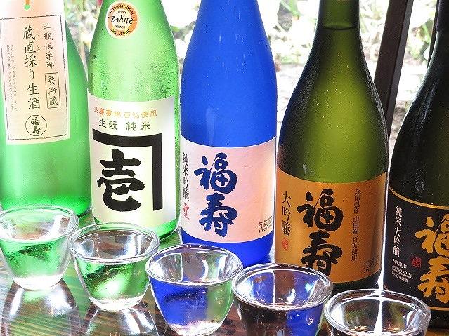 灘の酒蔵で神戸ビーフと日本酒ペアリングを楽しむ ペア食事券