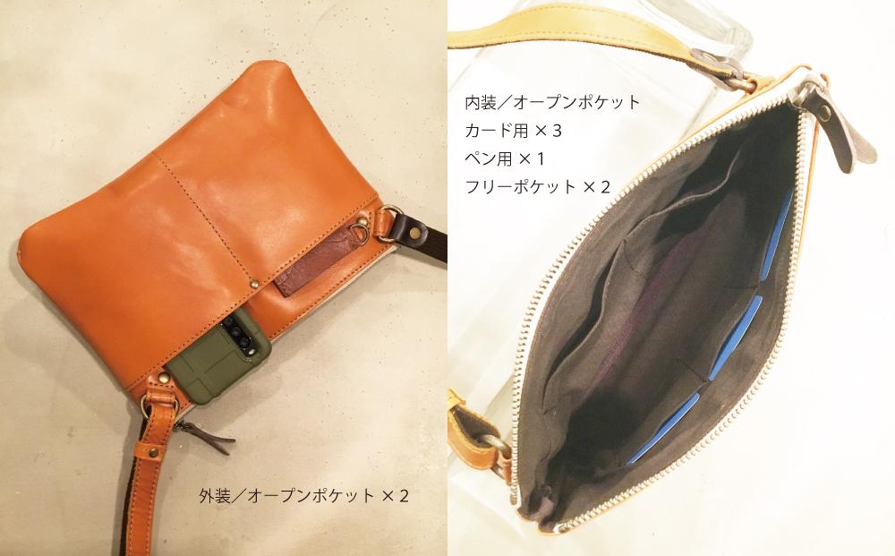 【alto.】カードポケット付きスマートサコッシュ　AMSB-1152（オレンジ）