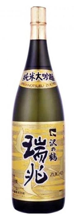 神戸市 地酒 沢の鶴 純米大吟醸 瑞兆 1800ml 化粧箱入り 日本酒 人気 ギフト 兵庫県