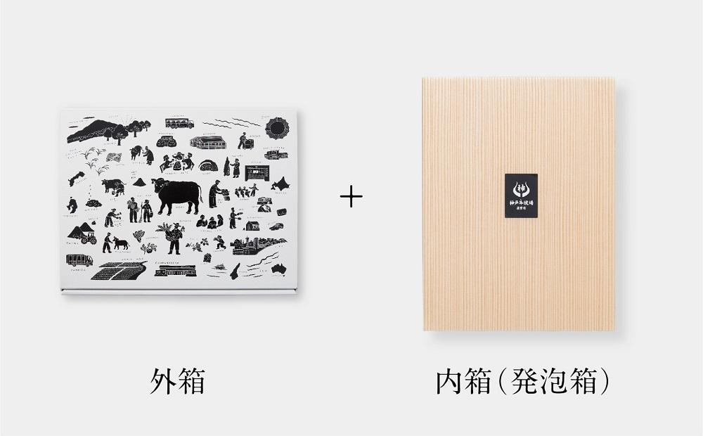 【神戸牛牧場】神戸ビーフ カルビ焼肉 / 500g