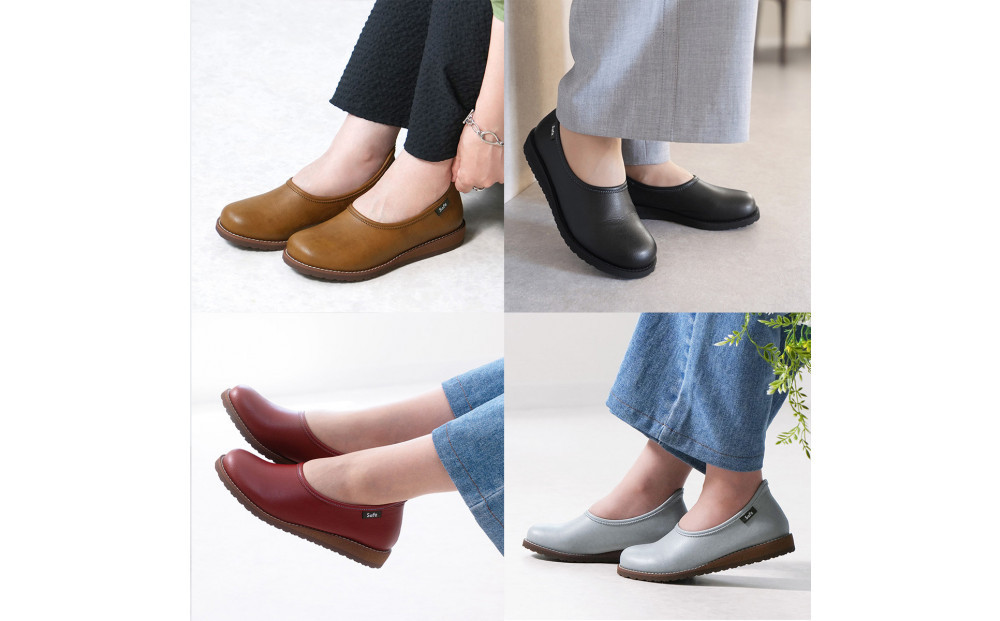 【職人手作り】これしか履けなくなる　快適コンフォートシューズ　ガーデン 靴 レディース 日本製　GARDN（6色／11サイズ）