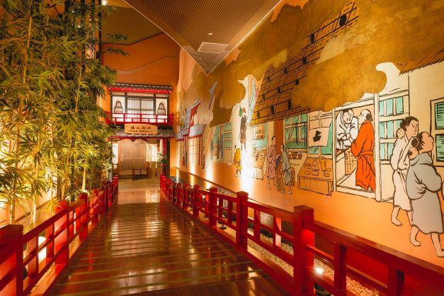 有馬温泉「太閤の湯」利用券（2名様）