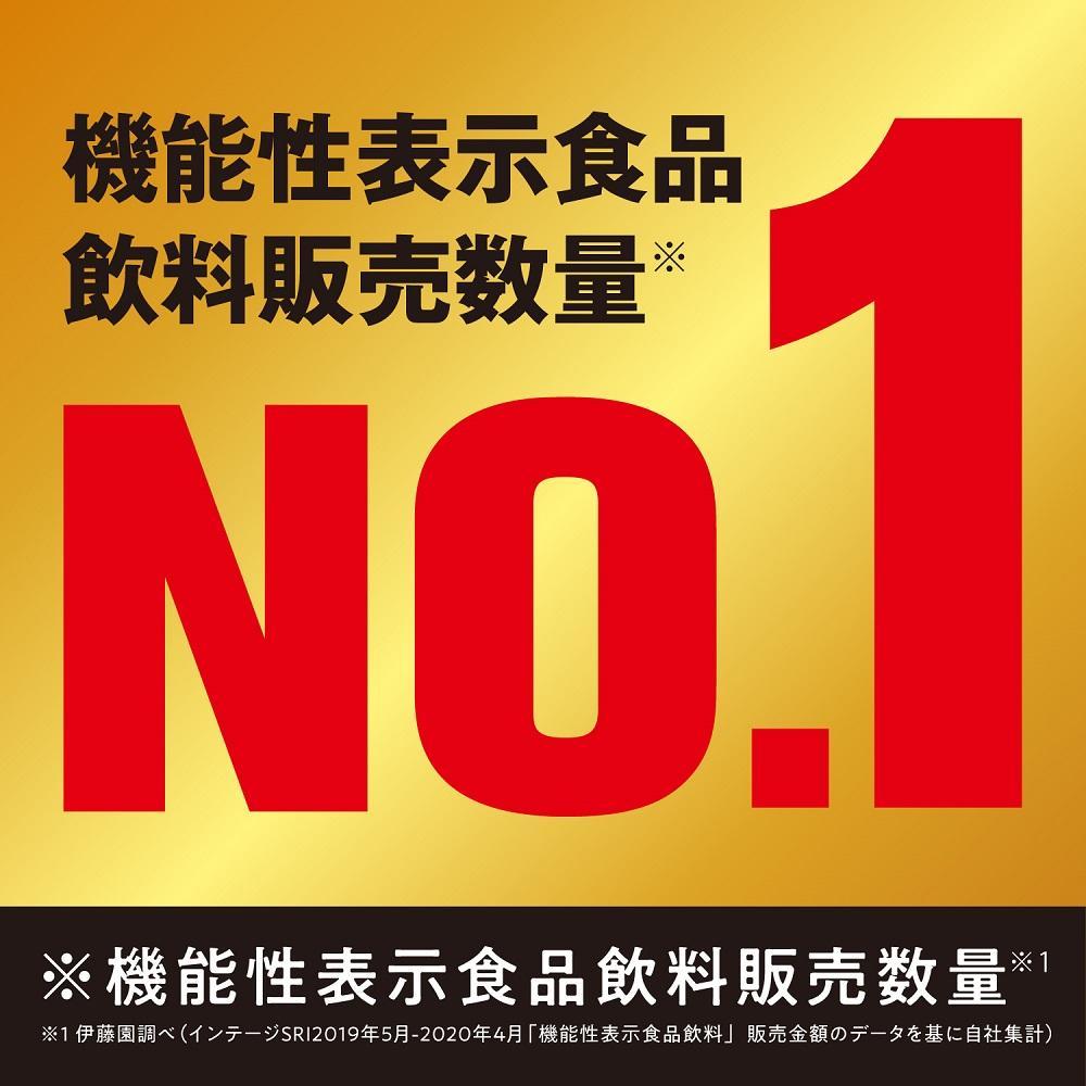 【機能性表示食品】お～いお茶　濃い茶　１L×１ケース（12本）│  おーいお茶 緑茶 飲み物 ペットボトル飲料 飲料 備蓄 ストック