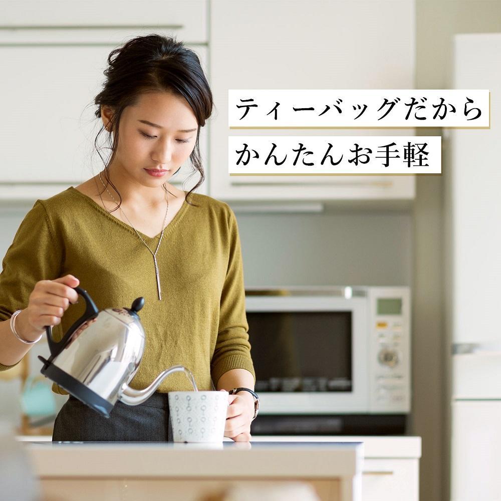 【機能性表示食品】お～いお茶濃い茶プレミアムティーバッグ　2ケース（20袋×16箱）│  おーいお茶 緑茶 飲み物 飲料 備蓄 ストック