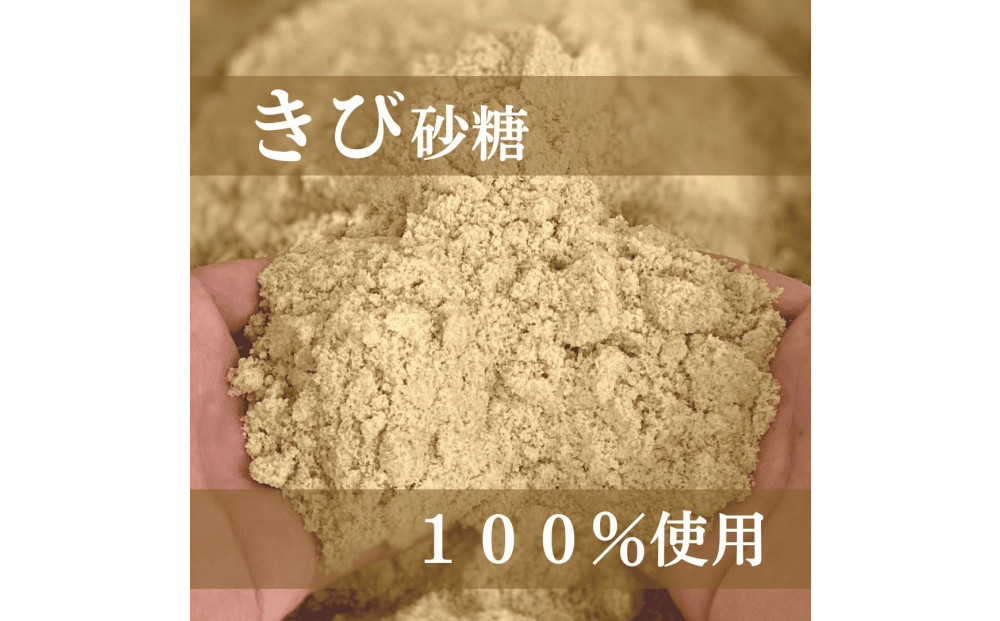よしだや ひとくち甘味 ぬれあずき （50g×4袋）