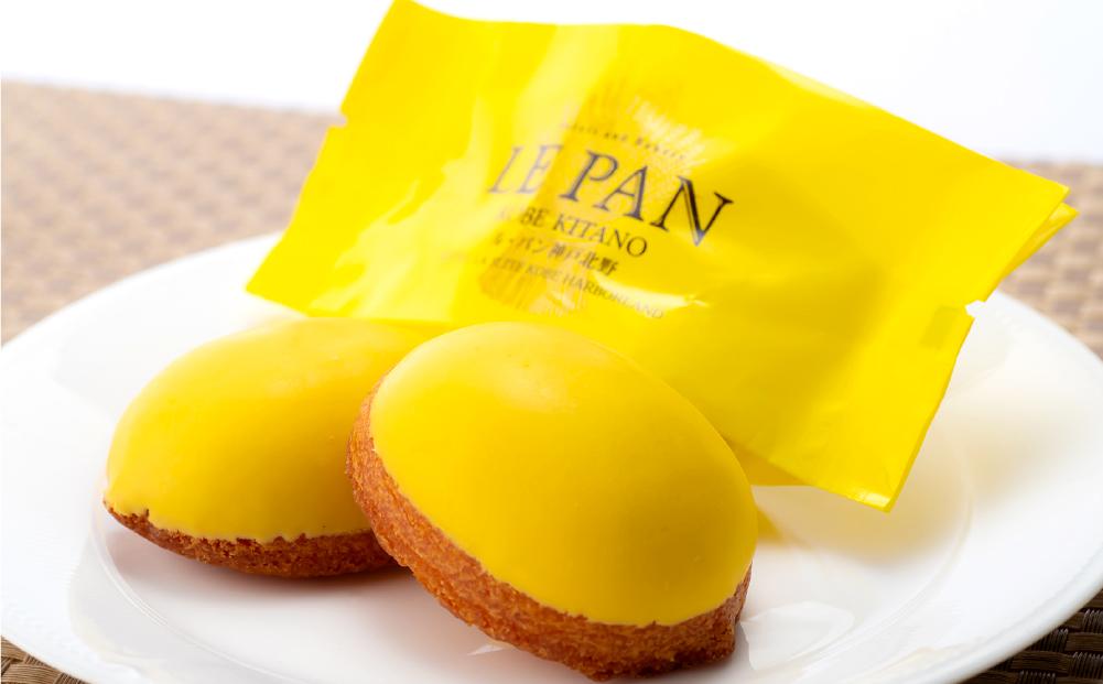 瀬戸内レモンケーキ10個入