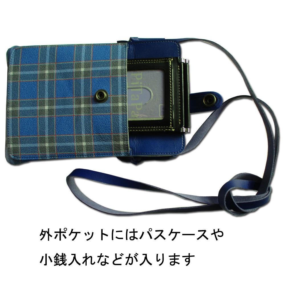神戸タータンスマホショルダーポーチ