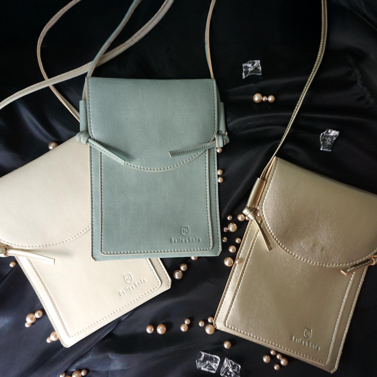 【職人手作り】　フタ付きスマホポシェット　マグネット　SMA1P（【カラー】 アイボリー、シャンパンゴールド、 ラベンダー、ライトブルー、ブラック）