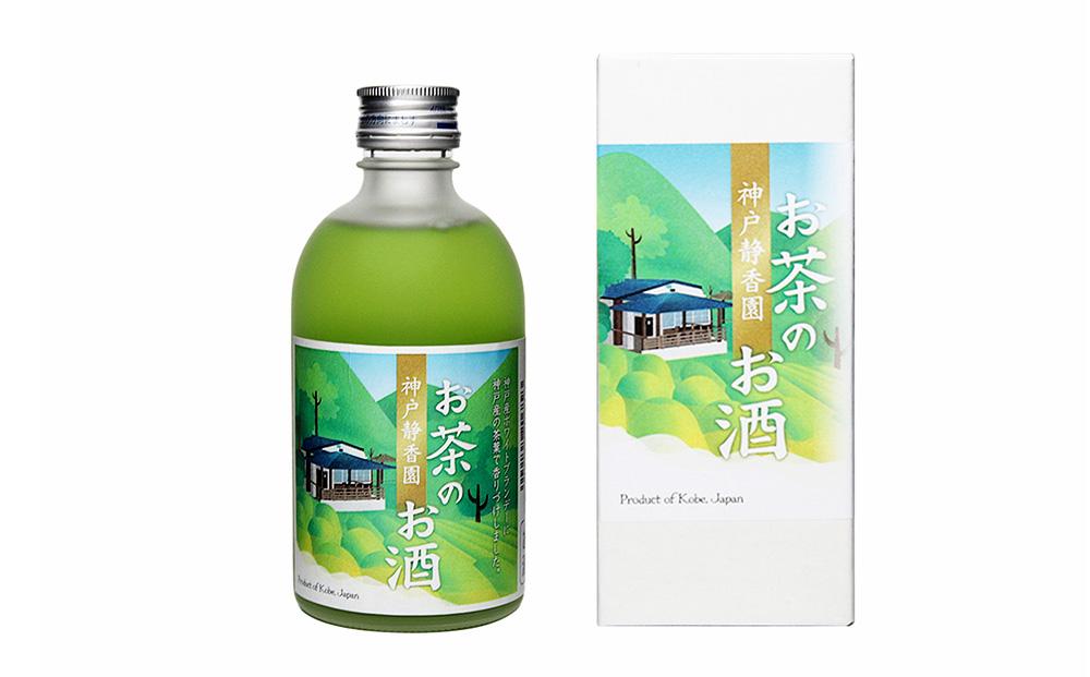 神戸静香園　お茶のお酒 (300ml瓶×1本)※化粧箱付