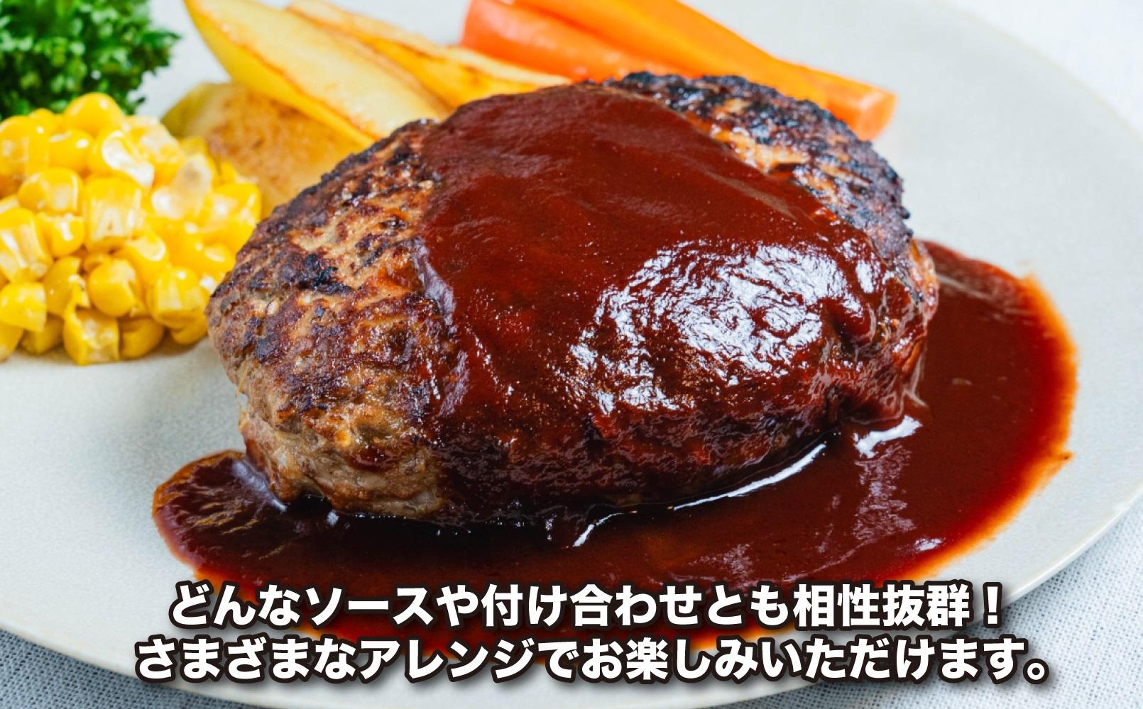 神戸デラックスハンバーグ200ｇ 5個入│  大きい ボリューム 簡単調理 ジューシー 食品 ハンバーグ 便利 キロ 小分け kg BBQ 家庭用 おかず