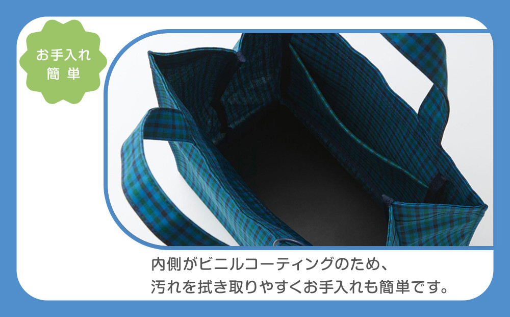 トートバッグM（青系ファミリアチェック）【2026年3月下旬以降順次お届け予定】