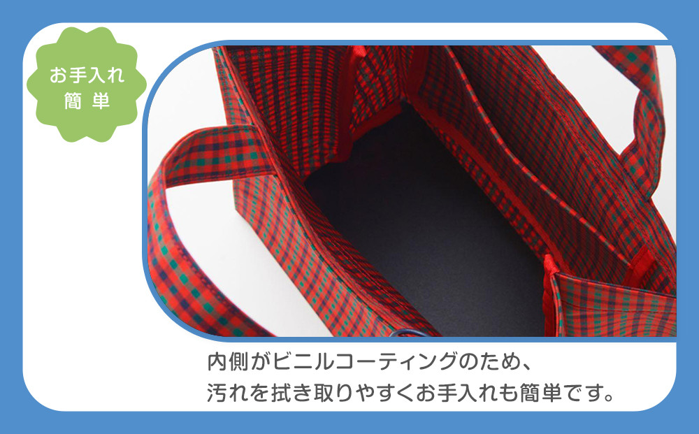 トートバッグS（赤系ファミリアチェック）【2026年3月下旬以降順次お届け予定】