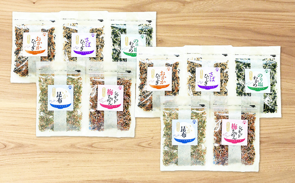 【ふるさと納税】ふりかけ 無添加 アミノ酸 不使用 生ふりかけ 5種 × 2セット  ( 合計 10袋 )  食べ比べセット  いか昆布  梅ちりめん さばひじき おかかひじき のり塩わかめ  澤田食品