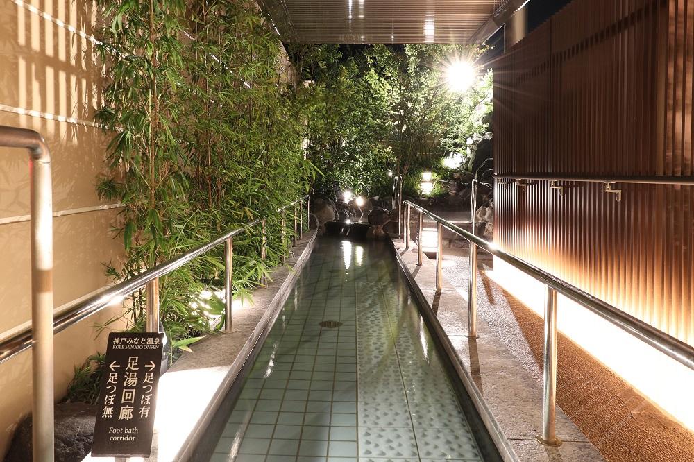 【神戸みなと温泉 蓮】＜平日限定＞ペア日帰り入浴券(食事・スキンケアフェイスマスク1枚付)